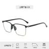 Gafas para mujer de nuevo estilo que cambian de color, monturas Tr90 de alta gama, monturas cuadradas para hombre transfronterizas, monturas de gafas versátiles al por mayor