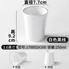 Taza de Vajilla Xiangyuan Meimamine Restaurante Hotel Taza de Té Taza Creativa Resistente a Caídas Imitación Porcelana Plástico Vaso de Agua Copa de Vino Comercial