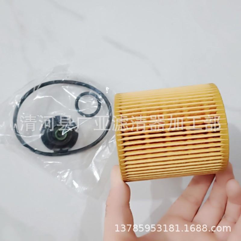 QQ图片20230213075944_conew1