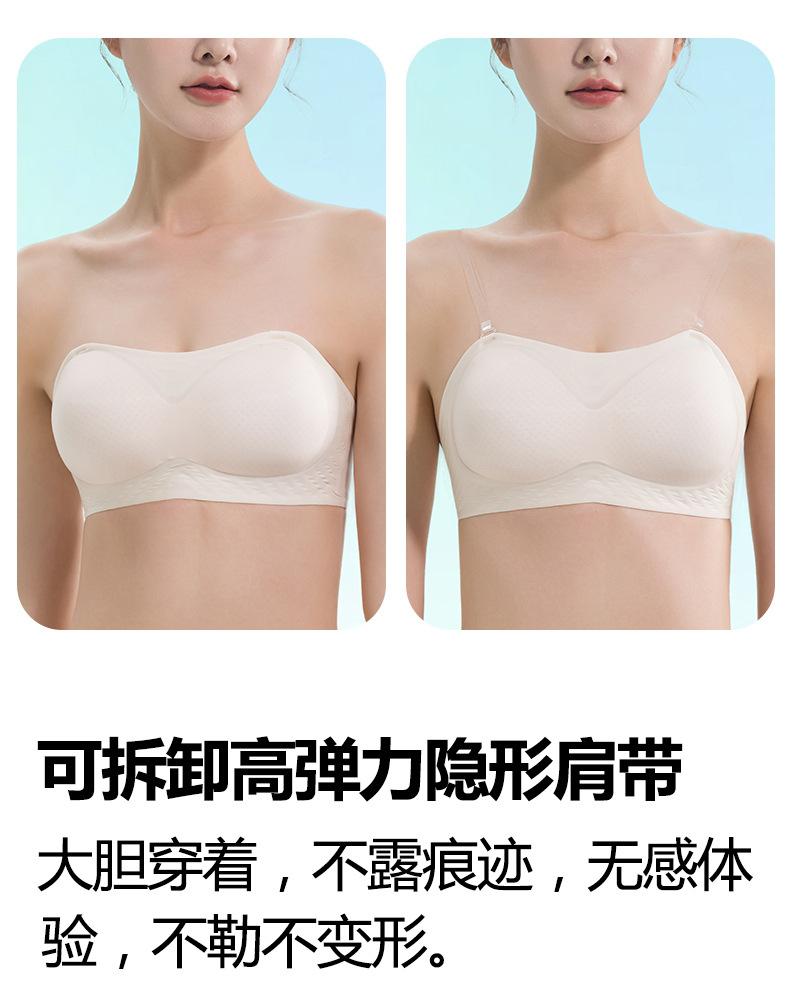 隐形肩带抹胸_10.jpg