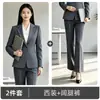 Traje Formal de Entrevista de Mujer Nuevo de Ajuste Delgado para Primavera y Otoño 2026 Ropa de Trabajo Formal de Alta Gama Gris