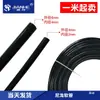 Tubo de nylon 4mm 6mm negro alta presión resistente a la corrosión tubo de aceite de alta presión tubo de aceite lubricante tubo de nylon de alta presión en stock
