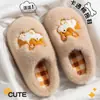 Lindas Pantuflas de Algodón de Peluche Corgi Estilo Pareja Calidez para el Hogar Otoño/Invierno Pantuflas de Punta Cerrada Pantuflas de Piel Antideslizantes para Interiores