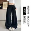 Calça de moletom canelada de cintura alta e perna larga para mulheres, estilo outono precoce, com design plissado tridimensional, modelagem solta, barra fluida e um visual casual e esportivo.