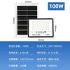 Luces Solares Estilo Cielo Estrellado del Sudeste Asiático Transfronterizas Reflectores LED para Patio Exterior Jardín Luces Solares para Jardín