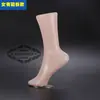 Molde de perna molde de pé adulto parada de mãos meias femininas meias curtas modelo de meias adereço molde de meias curtas para pés molde de pé feminino plástico