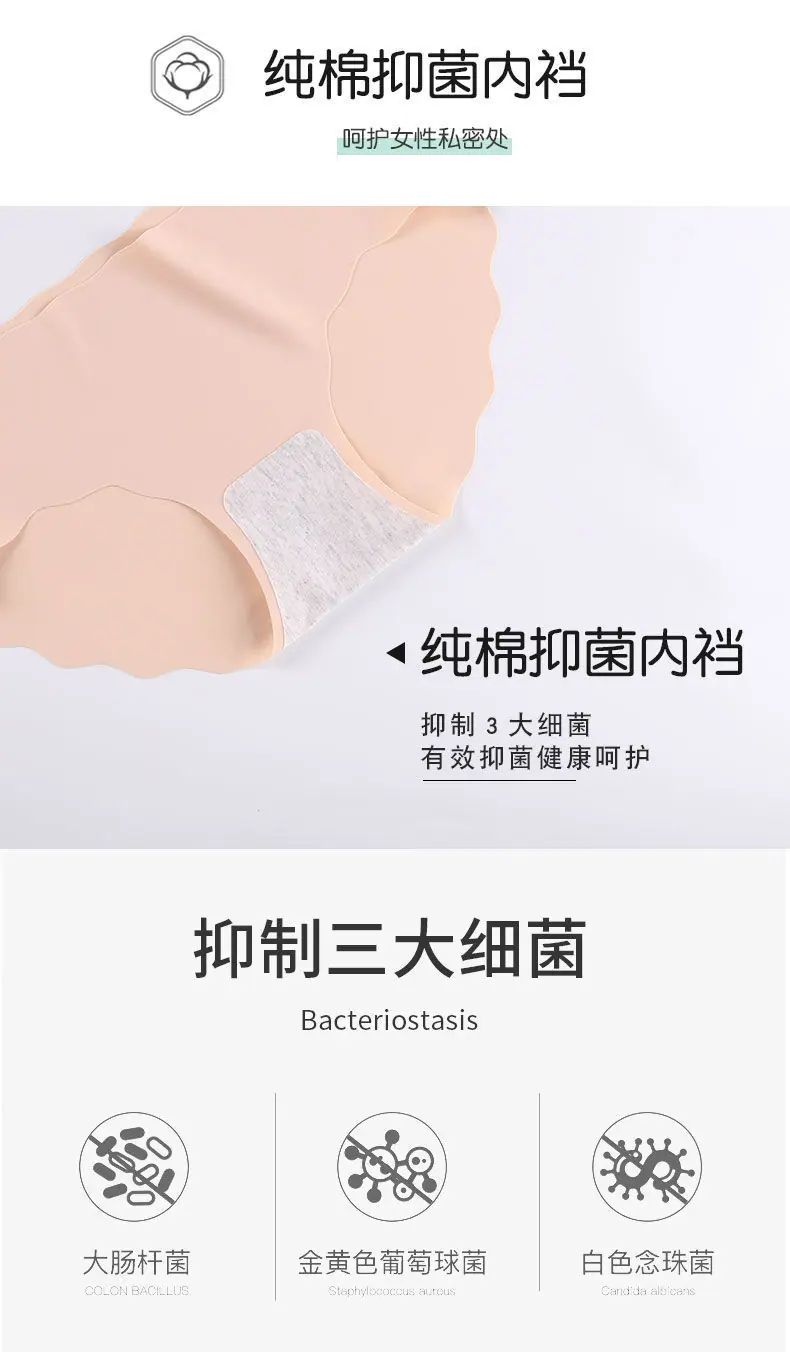详情图片_7.jpg