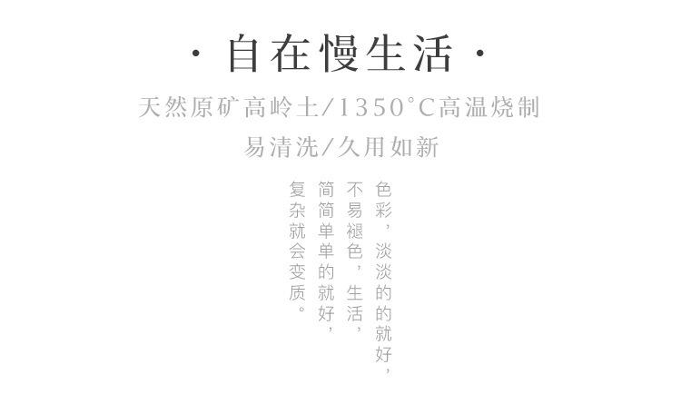 详情