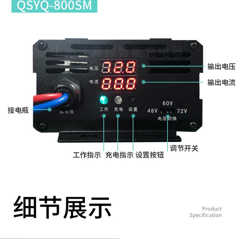 充电器_21.jpg