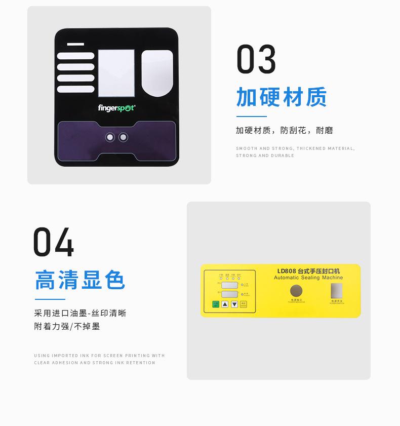 详情页(6)(1)_08
