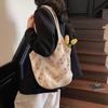 Estilo Preguiçoso Deslocamento Litorâneo Moda Ombro Único Férias Design de Nicho Feminino Casual Bolsa de Axila Bolsa Tote de Grande Capacidade