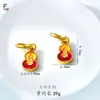Pingente Esmaltado de Moeda de Cobre com Borda Azul Acessórios para Joias DIY Contas Antigas Banhadas a Ouro Cobre Dourado Novo Estilo Chinês Cuia Vermelha e Amarela