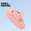 Zuecos Infantiles Patrulla Canina, Pantuflas para Bebé, Sandalias y Chanclas Antideslizantes de Playa para Niños y Niñas de Verano