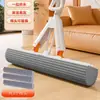 Mopa Esponja Mopa Absorbente Manos Libres Hogar Modelo Nuevo Baño Plegable Perezoso Mopa de PVA