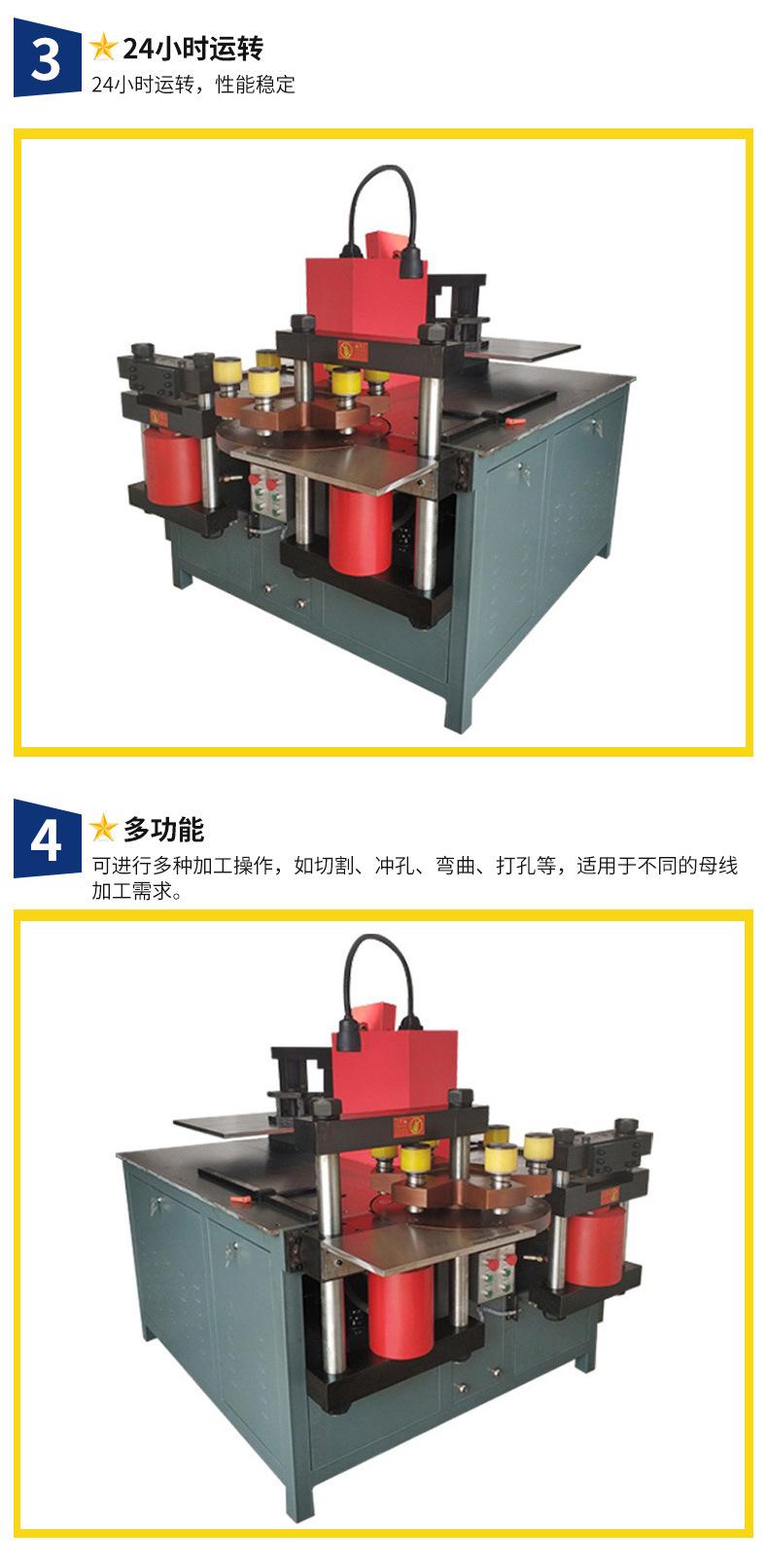 详情7_05.jpg