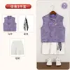 Novo Conjunto de Colete Sem Mangas Estilo Nacional Hanfu Traje Tang Chinês Infantil para Meninos, Eventos, Desfiles de Moda, Primeiro Aniversário, Fotografia