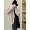 Cárdigan de punto casual color liso con cuello en V estilo coreano LEKA 2026 otoño e invierno nuevo suéter dulce y juvenil para mujer