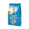Comida Personalizada para Gatos, Comida para Gatos Pai Pai Bolsa Grande de 10 kg, Alimento Principal para Gatos, Comida para Gatos OEM/ODM, Alimento Extruido a Precio Completo, Fabricante Mayorista