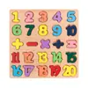 Quebra-Cabeça Digital de Formas para Crianças Painel de Pegar com a Mão para Educação Infantil Combinando 26 Letras Quebra-Cabeça de Blocos de Construção Montáveis Brinquedo