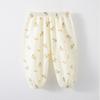 Pantalones de Verano Anti-mosquitos para Niños Pantalones Sueltos de Algodón para Bebés Pantalones con Lazo en el Tobillo para Bebé Categoría A Pantalones Casuales para Niños y Niñas
