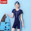 Traje de baño Yuke Conservador para Mujer Delgado de Una pieza Nuevo 2023 Explosivo Adulto Natación Protector solar Secado rápido Traje de baño Deportivo