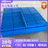Piezas Moldeadas de Polietileno de Ultra Alto Peso Molecular Procesamiento CNC Piezas de Plástico Pastillas Resistentes al Desgaste Piezas de Procesamiento Uhmwpe