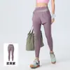 Conjunto de Yoga de Alta Elasticidade com Sensação de Segunda Pele para Mulheres, Conjunto Falso de Duas Peças Color Block, Manga Curta, Bojos Removíveis, Anti-Exposição, Calça Longa, Roupa Fitness