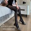 Meias de seda pretas com estampa de leopardo Internet Popular ins Trendy Sexy Black Jacquard Meia-calça JK Meia-calça fina