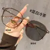 Gafas de Lectura Ultraligeras Anti Luz Azul para Mujer, Gafas de Alta Definición para Personas Mayores que Te Hacen Ver Más Joven, Gafas de Lectura de Nuevo Estilo 2025, Gafas de Marco Grande de Gama Alta