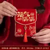 Envelopes Vermelhos de Veludo Dança do Leão de Ano Novo, Cheios de Boa Sorte, Paz, Alegria e Felicidade, Festival da Primavera, Bolsinha de Dinheiro de Ano Novo, Envelope de Dinheiro da Sorte