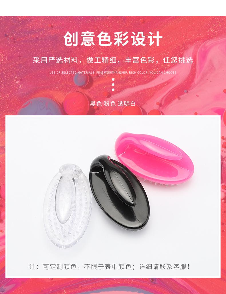 详情页_05