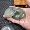 Pingente de Jade uma Mercadoria Gelo Tipo Fivela de Jade Pingente Grande Azul e Branco Jade Fivela Colar Pingente Pingente de Jade Pendente de Carro