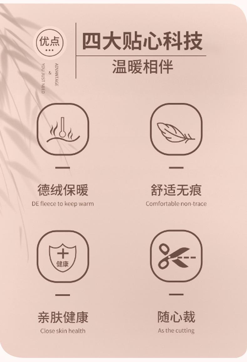 详情页_02