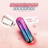 Carregamento USB Aplicativo de Celular Controle Remoto Plug Anal Bala Masturbação Feminina Brinquedo Sexual de Massagem