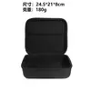 Adequado para pistola de massagem Konka, bolsa de armazenamento de casca rígida, grande capacidade, preto, bolsa de armazenamento portátil de EVA resistente à sujeira para aparelhos digitais e domésticos
