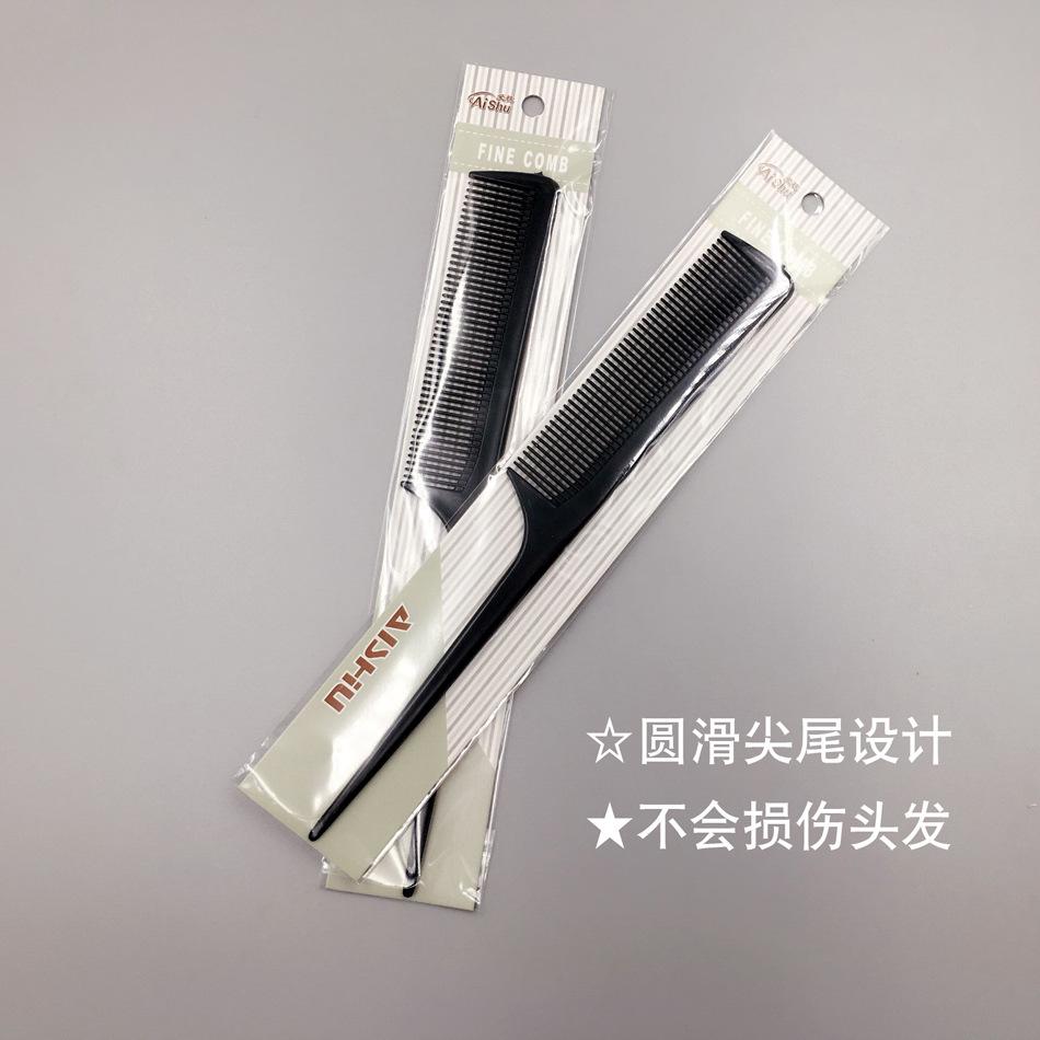 1图片20170219191140