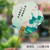 Leque Chinês com Tema de Lótus, Leque Cultural e Criativo com Caligrafia Chinesa, Leque Redondo em Estilo Antigo em Branco, Leque Redondo Espesso de Lótus, Leque Criativo com Pintura Chinesa Tradicional