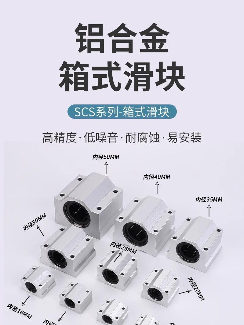 详情图片_01.jpg