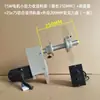 Motor de 15W Bajo Par Bastidor de Alimentación y Bobinado Bastidor Enrollador de Bobinas Placa de Parada Enrollador de Tensión Corrector de Desviación con Bastidor Colgante de Material Tipo Deslizante