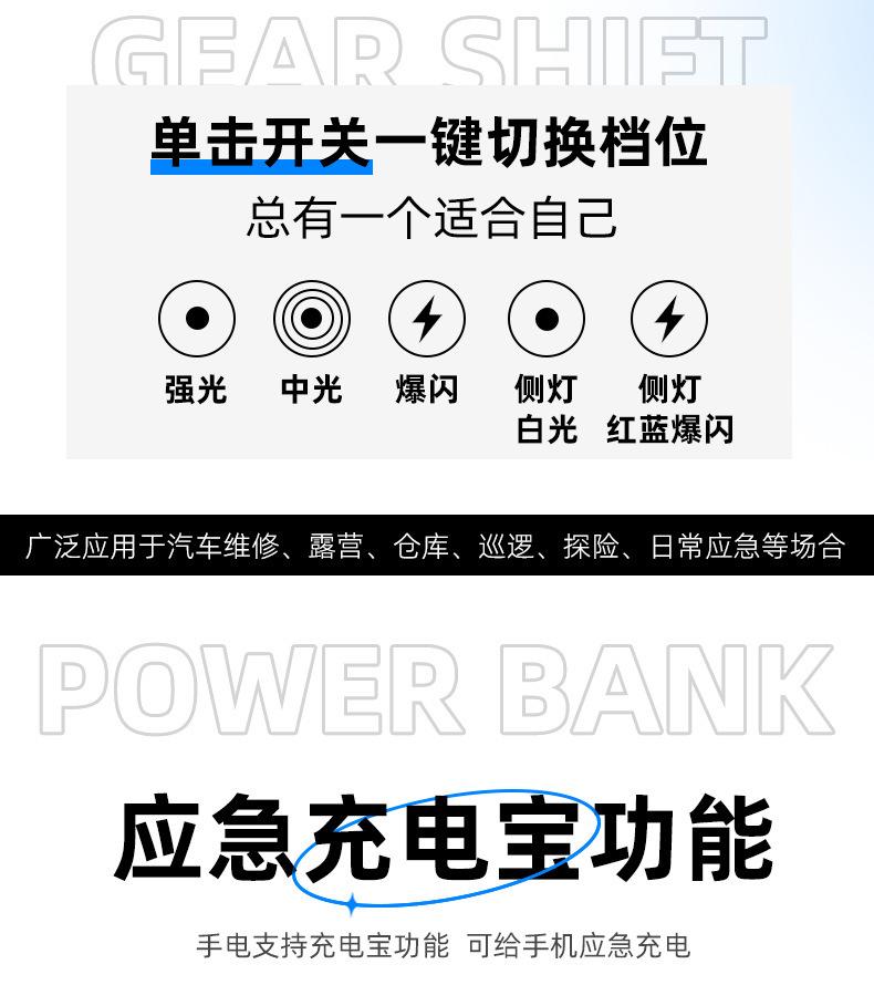 详情9.jpg