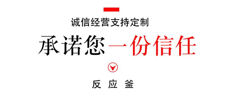 QQ图片20190115143241_副本
