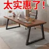Escritorio de oficina moderno, escritorio de computadora para el hogar, escritorio largo para dos personas, escritorio simple para escribir para estudiantes, escritorio para tareas del hogar