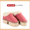 Sapatos de Moxabustão para Pés Madeira Maciça Doméstico Especial para Moxabustão Portátil Botas de Compressão Quente Femininas Sapatos Aquecedores para Pés de Caminhada