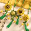 Regalo del Día del Maestro Colgante Llavero de Coche Girasol 2026 Modelo Nuevo Regalo de Alta Gama para Maestros Pequeño Adorno Colgante