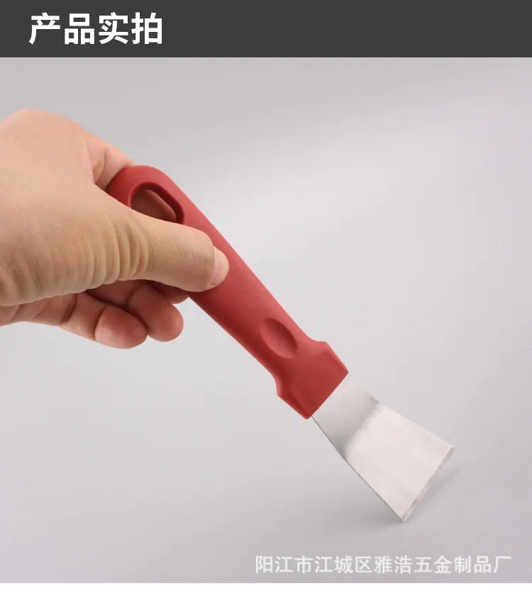 不锈钢铲刀_10.jpg