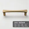 Manija de Latón para Puerta de Gabinete Estilo Francés, Cajón de Puerta de Armario Madera de Nogal Estilo Vintage Bola Redonda Colgante Estilo Chino Nuevo Manija Pequeña