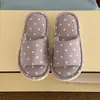 Zapatillas de Casa Cómodas y Suaves de Moda para Mujer, Lindas de Puntos Casuales Ligeras Absorbentes de Sudor de Algodón para Todas las Estaciones