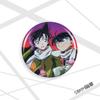 Insignia Kunan 58mm Insignia de Anime Broche Barra Millet Envío Directo Regalo