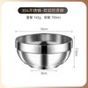 Tazón Platino de Acero Inoxidable 304 Tazón para Sopa Escolar Tazón Doble al Vacío Tazón para Hogar Anti-escaldaduras Tazón para Arroz Tazón Aislante para Niños