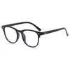 Gafas de montura negra grande de cara lisa para mujer cara redonda cuadrada anti-luz azul gafas lisas montura de ojo miopía se pueden equiparar con graduación